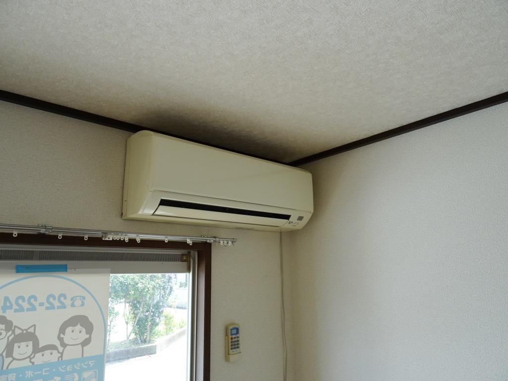 エアコン付き